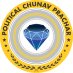 Dehradun-Political-Chunav-Prachar-Logo.png