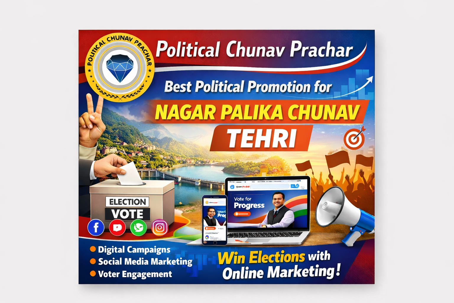 tehri election promotion company