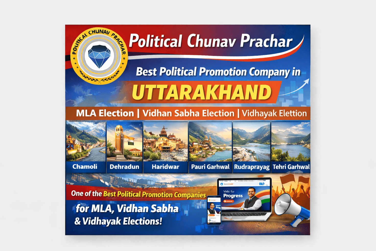 Best Political Promotion Company in Uttarakhand MLA Election | Vidhan Sabha Election | Vidhayak Election